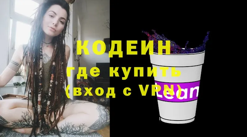 Виды наркотиков купить Ижевск МАРИХУАНА  СОЛЬ  ГАШ  Меф мяу мяу  Cocaine 